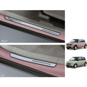 スズキ 純正 マッドフラップ 4枚セット ラパン/ラパンLC HE33/HE93 b1126.jpg