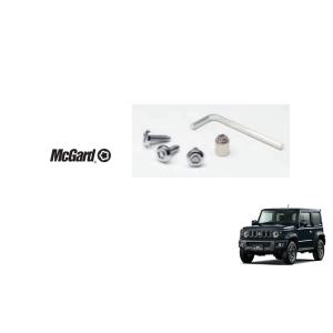 ジムニー 防水シートカバー（1脚分）「スズキ純正用品」ジムニーシエラ