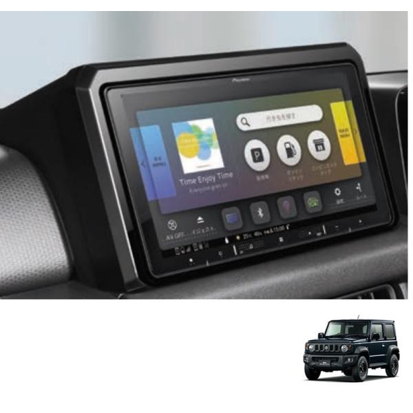 (27T)ナビ取付キット(9インチモデル用)「スズキ純正用品」ジムニーシエラ/ノマド　JB74W/J...