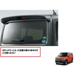 純正 ドアバイザー ハスラーMR52S MR92S ハスラー (TO)ドアバイザーセット(前後左右分セット)「スズキ純正用品