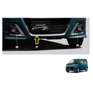 (XT))フロントバンパーアンダーガーニッシュ(クロームメッキ)「スズキ純正用品」　カスタムＺ　MH...