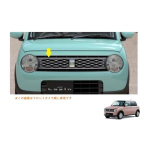 (ZUT)フロントグリル（ガーリーエレガント/フロントカメラ有り車用) 「スズキ純正用品」ラパン　H...