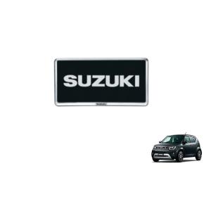 スズキ（SUZUKI） ナンバープレートリム（ブラックメッキ/フロント用