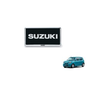 (80UT)ナンバープレートリム(クロームメッキ/１枚)「スズキ純正用品」アルト　HA37S/HA9...