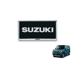 (80UT)ナンバープレートリム(クロームメッキ/1枚分)「スズキ純正用品」ハスラー　MR52S/M...