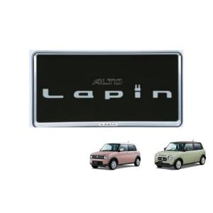 スズキ ラパン　フォグランプ 新品 99173-80P00　１個欠品注意 スズキ ラパン フォグランプ 新品 99173-80P00 1個欠品注意