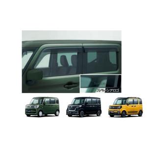 (NT)ワイドバイザー(ドアバイザー)1台分4枚セット「スズキ純正用品」スペーシア/カスタム/ギア　...