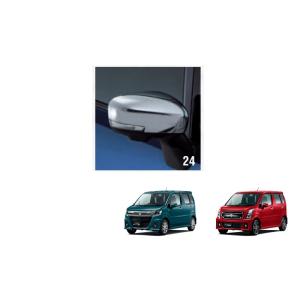 ドアミラーカバー（ＬＥＤサイドターンランプ付ドアミラー用）「スズキ純正用品」スティングレー/カスタム...