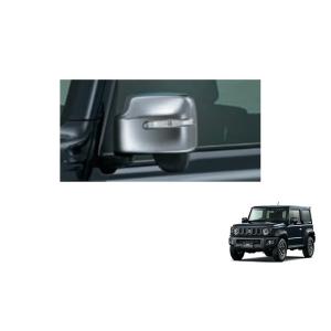 ドアミラーカバー(ＬＥＤサイドターンランプ付きドアミラー用/クロームメッキ・左右分セット)「スズキ純...