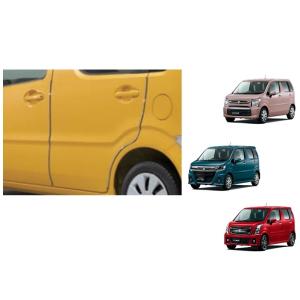 (11T)ドアエッジモール(前後左右ドア分セット)「スズキ純正用品」ワゴンＲ/スティングレー/カスタ...