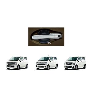 ((UT)ドアハンドルエスカッション(カーボン調)４枚セット「スズキ純正用品」ワゴンＲ/スティングレ...