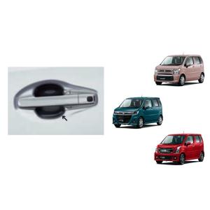 ((UT)ドアハンドルエスカッション(カーボン調)4枚セット「スズキ純正用品」ワゴンＲ/スティングレ...