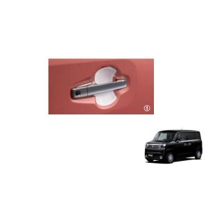 スズキ（SUZUKI） (NT)ワイドバイザー(スモークグレー）1台分セット
