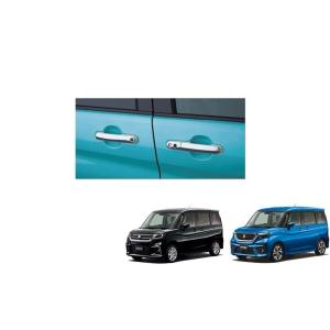 ソリオ (NT)ワイドバイザー(1台分セット)「スズキ純正用品」ソリオ