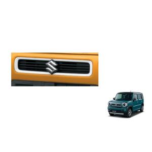 ハスラー (XUT)ドアトリムガーニッシュ(マットカーキメタリック