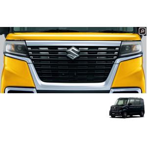 (ZT)フロントグリルガーニッシュ＆ヘッドランプリムセット「スズキ純正用品」スペーシア　ベース　MK...