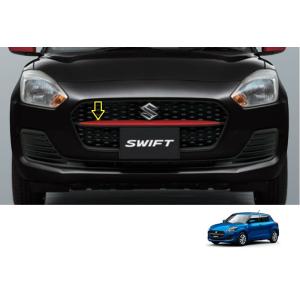 (ZTN)フロントグリルセンターガーニッシュ(バーニングレッドパールメタリック・ZWP)「スズキ純正...