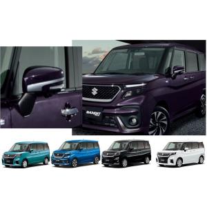 ハスラー (ZT))ヘッドランプリム(ZMV スーパーブラックパール)左右分