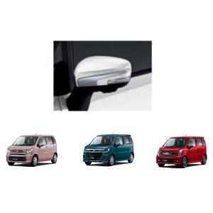 (198T)ドアミラーガーニッシュ(クロームメッキ)左右分セット「スズキ純正用品」ワゴンＲ/スティン...