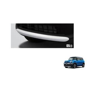 クロスビー バンパーガーニッシュ フロント用(フォグランプ穴有り