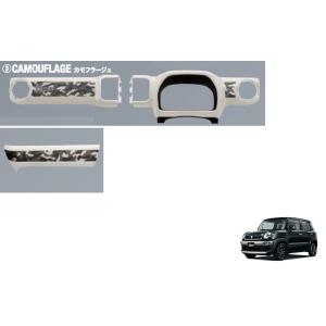 クロスビー インパネ＆ドアトリムデカール(ウッディ)「スズキ純正用品