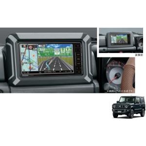 ジムニー (27T)ナビ取付キット(9インチモデル用)「スズキ純正用品