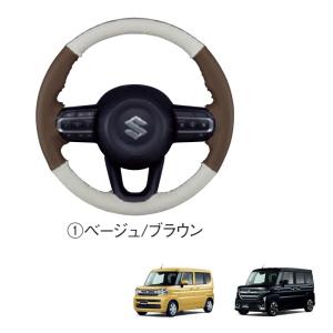 スペーシアギア DVD/CDスロットのユニットのみ ※インパネボックス