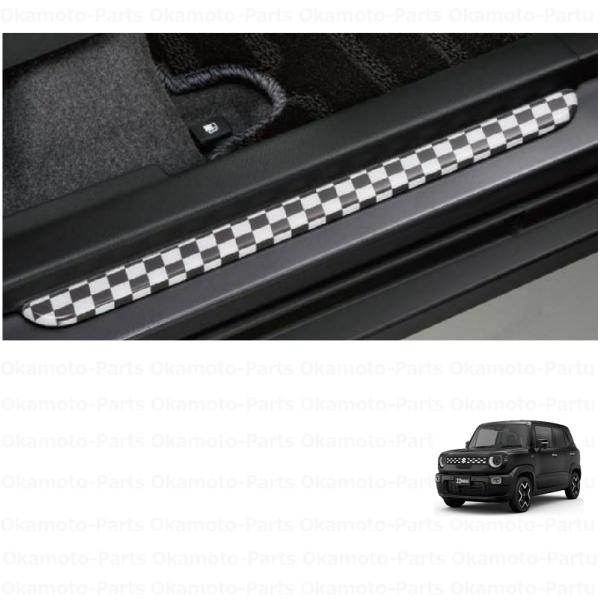 サイドシルスカッフ(チェッカー/１台分)「スズキ純正用品」クロスビー　MN71S/MND1S　991...