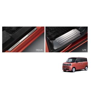 スズキ（SUZUKI） (XT)リラックスクッション(1個分)「スズキ純正用品