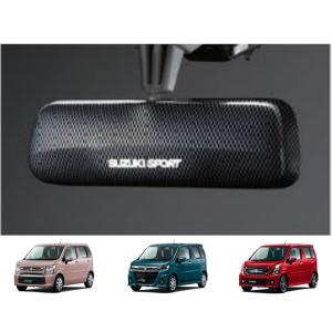 ワゴンR ((T)スイッチキット「スズキ純正用品」ワゴンR