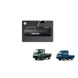 キャリイ ((10T)アッシュトレイ(灰皿)「スズキ純正用品」 キャリィ