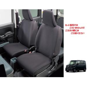 スペーシアベース専用シートカバーフルセット スペーシア 防水シートカバー（運転席用）「スズキ純正用品