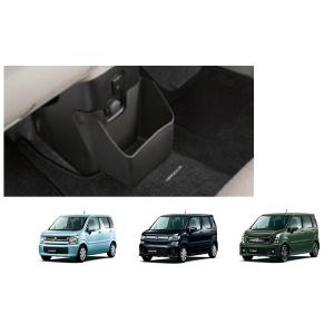 ((YT)フロアボックス「スズキ純正用品」　ワゴンＲ/スティングレー　MH55S/MH85S/MH9...