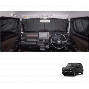 クロスビー リヤプライバシーシェード(メッシュ付き) 「スズキ純正用品