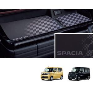 スペーシア ラゲッジマット/バンパーカバー付き「スズキ純正用品 スペーシア ラゲッジマット/バンパーカバー付き「スズキ純正用品