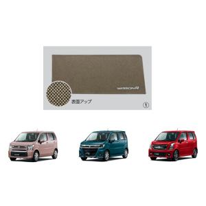 インパネトレーマット（ゴールド）「スズキ純正用品」ワゴンＲ/スティングレー/カスタムＺ　MH55S/...