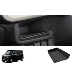 スズキ（SUZUKI） (NT)ワイドバイザー(スモークグレー）1台分セット