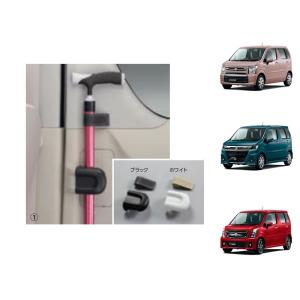 ワゴンR ((T)スイッチキット「スズキ純正用品」ワゴンR