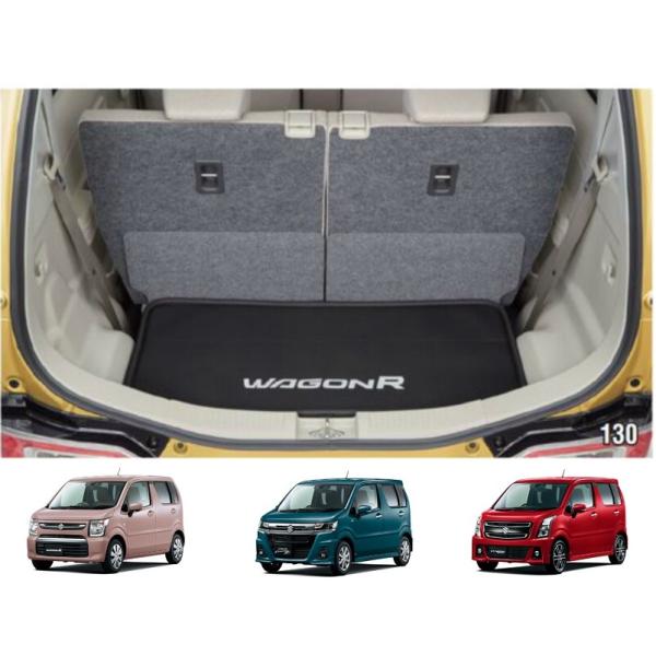 (13U))ラゲッジマット(ソフトトレー)ワゴンＲロゴ入り「スズキ純正用品」　ワゴンＲ/スティングレ...
