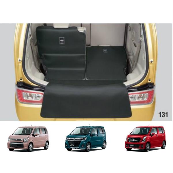 (()ラゲッジマット(バンパーカバー付)「スズキ純正用品」　ワゴンＲ/スティングレー/カスタムＺ　M...