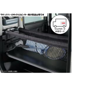 スズキ純正 フロントプライバシーシェード (メッシュ) 99140-83S00 ソリオ】プライバシーシェード メッシュ付（フロント） – オート