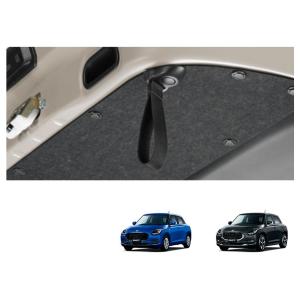 バックドアインナーハンドル「スズキ純正用品」スイフト　ZCDDS/ZDDDS/ZCEDS/ZDEDS...