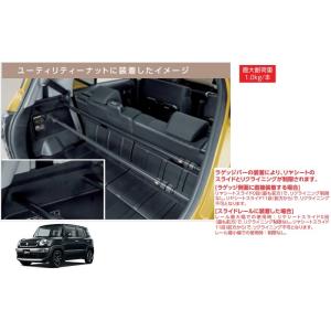 クロスビー SUZUKI スズキ 純正 ドアバイザー 99120-76R01 / MN71S (2