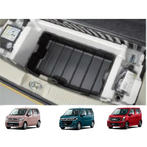 (ZT)ラゲッジアンダーボックストレー(２ＷＤ車用)「スズキ純正用品」ワゴンＲ/スティングレー/カス...