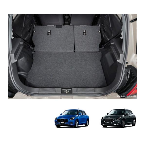 ラゲッジアンダートレー(ラゲッジボード付き)「スズキ純正用品」スイフト　ZCDDS/ZDDDS/ZC...