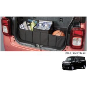 スズキ（SUZUKI） ラゲッジマット バンパーカバー付「スズキ純正用品 