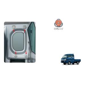 △キャリイ DA63T 環境適合品カーエアコンセット 99220-67H13 （旧品番