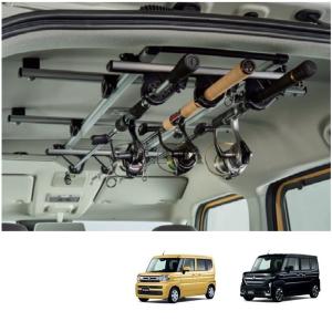 スペーシア ロッドホルダー（3本積み）「スズキ純正用品」スペーシア