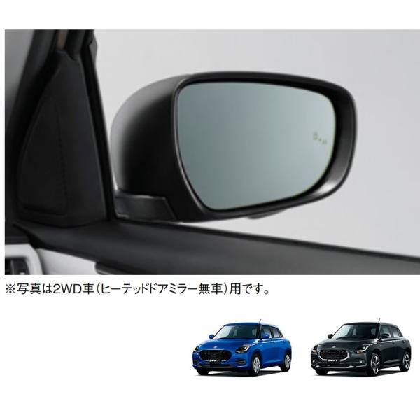 ハイドロフィリックドアミラー(４ＷＤ車用)「スズキ純正用品」スイフト　ZDDDS/ZDEDS　991...