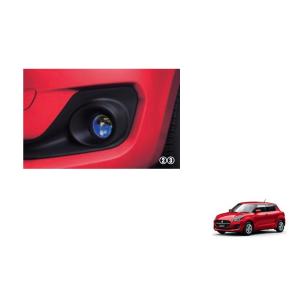 ハロゲンフォグランプ　ＩＰＦ(イエローコーティングレンズ)　「スズキ純正用品」スイフト　ZC53S/...